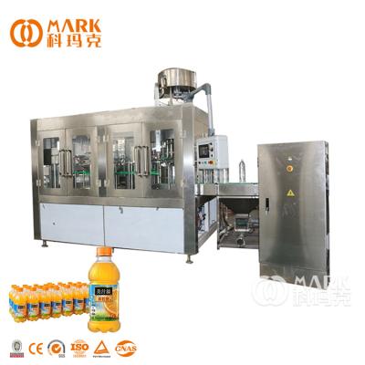 China Food factory direct sale high speed automatic filling machine for juice/water/milk/beverage for sale