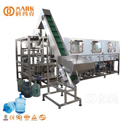 China Rotary Type Gallon 150bph Food Bottle 20 Liter Bottled Water Filling Machine for sale