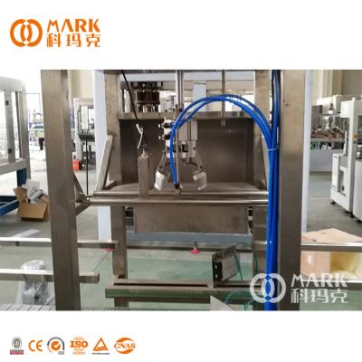 China Plastic Pet Bottle Food Gallon Bottle Water Filling 20l Water Filling Machine for sale