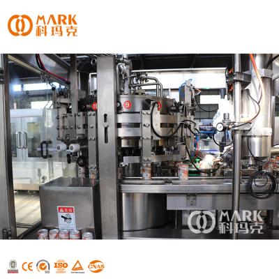 China High speed food box filling and stitching machine full automatic for canned food factory for sale