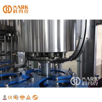 China Food China Manufacturer Bottling Filling Machine High Performance Glass Bottle Filling For Soft Drinks for sale