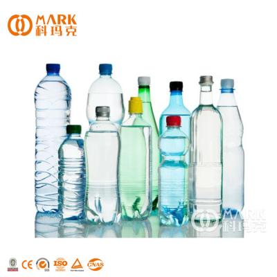 China Automatic Equipment Factory Plastic Blow Mold Bottle Water Bottle Making Machine Price for sale