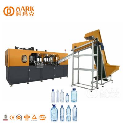 China Full Automatic Servo PET Plastic Water Bottle Maker Bottle Making Molding Machine Equipment Factory for sale