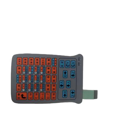 China Water Proof Overlay Graphic Membrane Switchgraphic Overlay Membrane Switch for sale