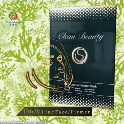 China CLEAN BEAUTY V Line Lifting Mask Seaweed Moisturizer Whitening Face Mask Moisturizing Luxury facemask for sale