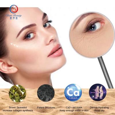 China Anti-Wrinkle CLEAN BEAUTY Anti-Puffiness Eye Protection Mask Nourishing Nourishing Eye Patch Mask for sale