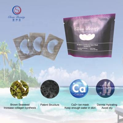 China Anti-Puffiness Manufacturing Puffy Dark Rings Treatment Dry Cooling Eye Mask for sale