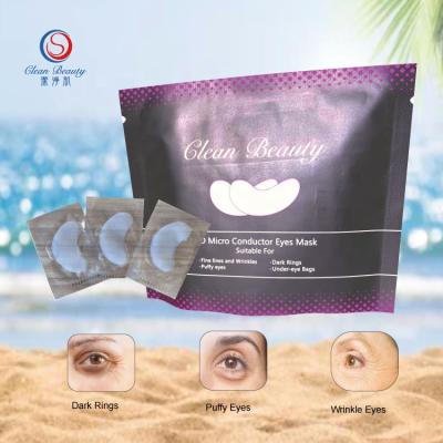 China Anti-Puffiness Wholesaler Seaweed Extract Healing Algae Cooling Eye Mask for sale