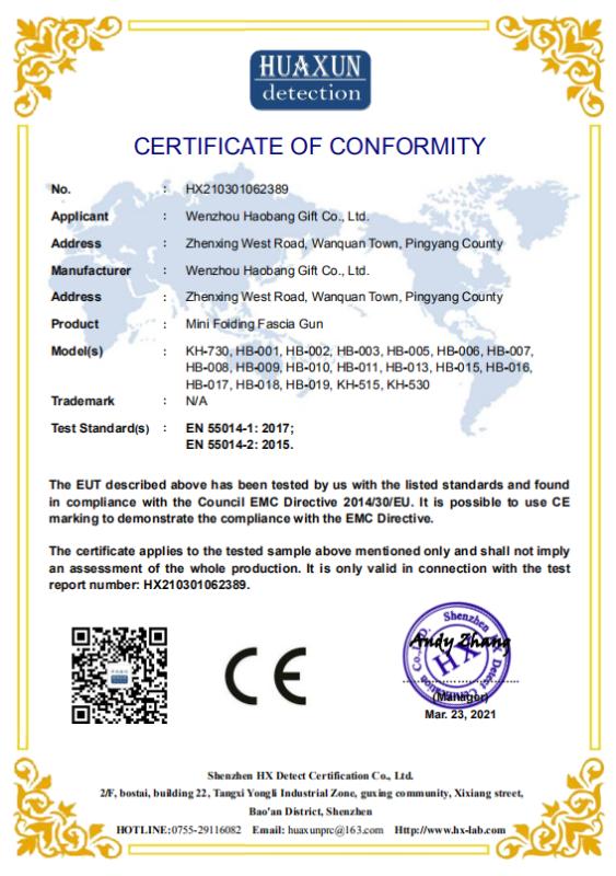 CE - Zhongshan Highyes Electronics Company Ltd.