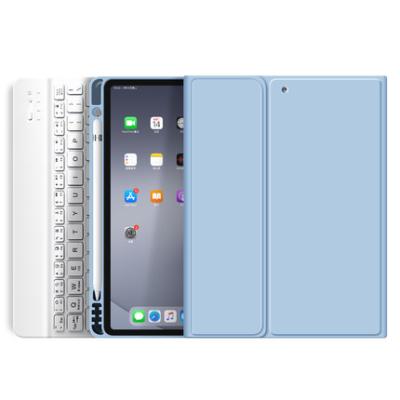 China Smart Stand Auto-sleep Magnetic Function Automatic Sleep For iPad Pro Case With Pencil Holder Cover Case For iPad Pro 12.9 2020 for sale