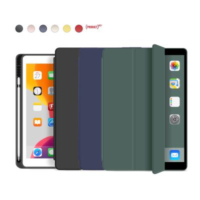 China Stand Auto-sleep Function Magnetic Case For iPad 9.7 Case With Pencil Holder Case For iPad 9.7 2017/2018 for sale