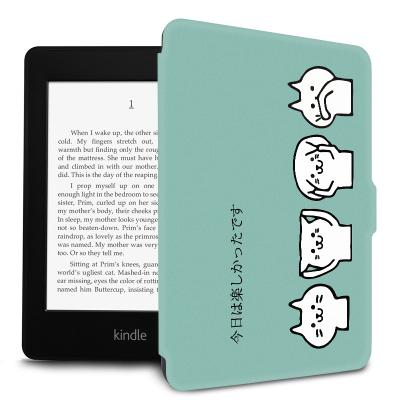 China Stand Auto-sleep Function Magnetic Tablet Covers for Amazon Kindle Paperwhite 4 Case Kindle Case Slim Paint for Kindle 10th Generation Cover for sale