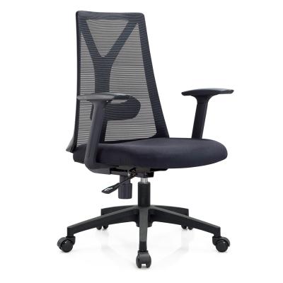 China Cheap Price Swivel (Height) Black Executive Office Chair Adjustable for sale