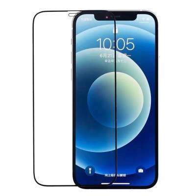 China high quality full screen protective film screen mobile phone GPS 9H cover fingerprint electroplating oil for sale