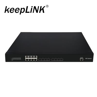 China LACP 1U 10 Gigabit Switch Managed Industrial Switch Combo Port for sale