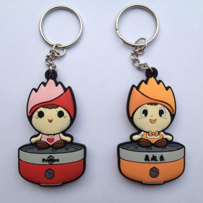 China Customized Soft Design Low Price PVC Eco - Friendly Key Chain / Key Chain Keychains In Wholesale for sale