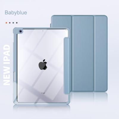 China Pen Slot Case For iPad Case Transparent Clear Hard PC Cover For iPad 2020 7th 10.2 Inch PU Leather Tablet Case for sale