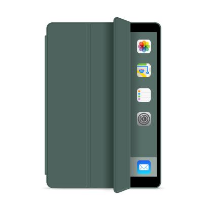 China 2020 Solid TPU Back Cover Shockproof Triple Soft Case For iPad 10.2 2019/2020 for sale