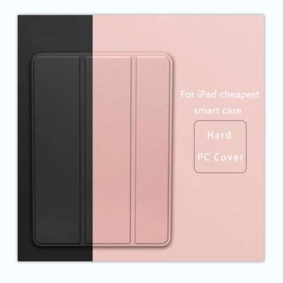 China Slim Fashionable For iPad 10.2 Case Hard PC Cover For iPad 10.2 8th Inch Tablet Case for sale