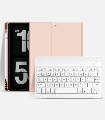 China Slim Fashionable Keyboard Cover For iPad Pro 10.5 Wireless Keyboard Case For iPad Air 3 10.5 Inch Tablet Case for sale