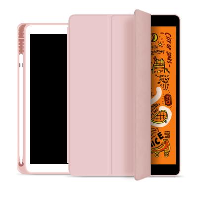 China Lightweight Flip Pu Leather Cover For Ipad Air 10.5 With Apple Pencil Holder for sale