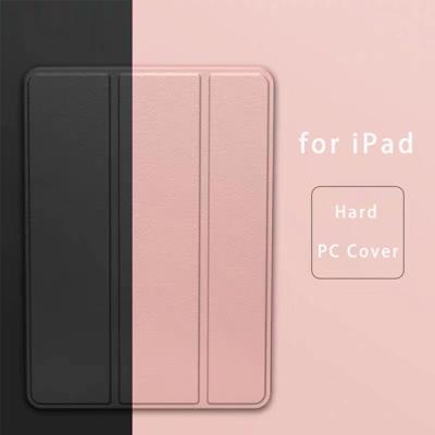 China Lightweight Ultra Thin Dustproof Waterproof Shockproof Cover Stand Case With Translucent Frosted Back Smart Cover For Apple iPad mini 4 for sale