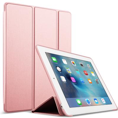 China Hot Selling Perfect Silicone Protection / Flip Case Drop Proof And Shockproof Cases For Ipad 2 3 4 for sale