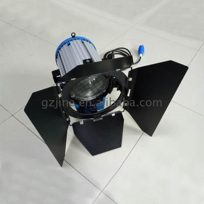 China Hot Selling High Quality Professional Fresnel Light For Studio 450*405*375 for sale