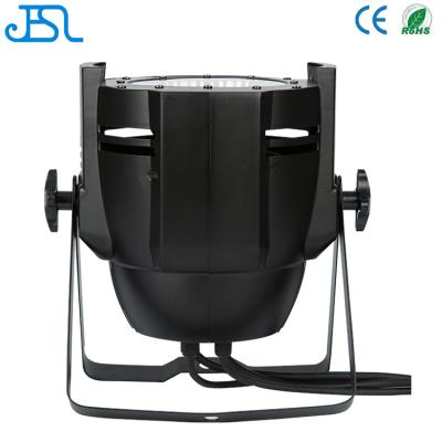 China High power bightness 4in1 led COB par light stage lighting for sale JESL-C200 for sale