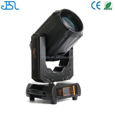 China wedding decoration light moving head light 260w with gobo and double prism beam spot wash dj light 45*43*57cm for sale