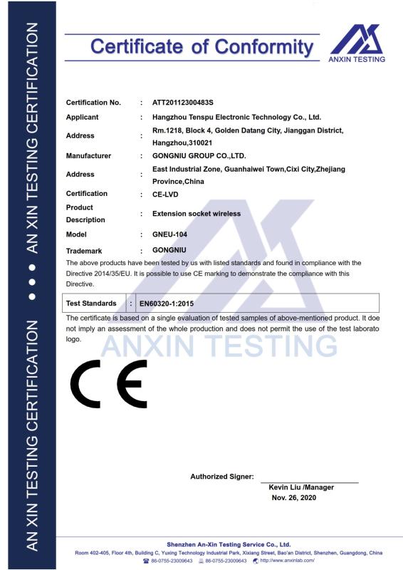 CE - Hangzhou Tenspu Electronic Technology Co., Ltd.