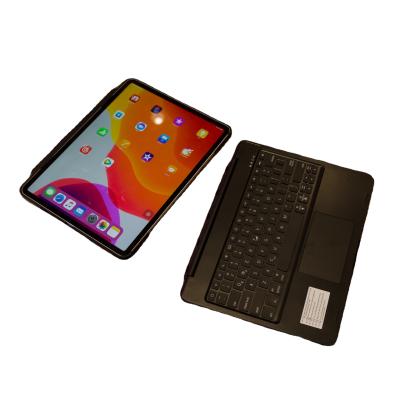 China Wireless Detachable Magnet Connecting Trackpad Gesture Pencil Stand 7 Color Keyboard Backlit Wireless Carrying Case for iPad 12.9 pro for sale