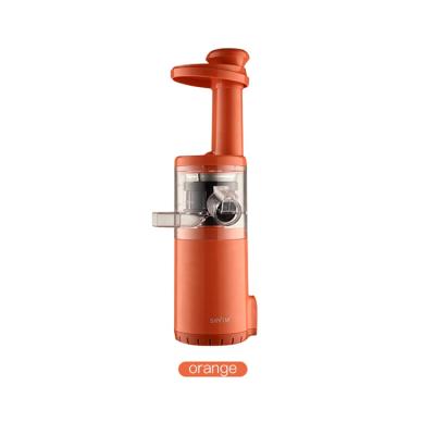 China 2021 Manufacture Commercial Professional China Orange Juicer Cold Press Carrot Juicer for sale