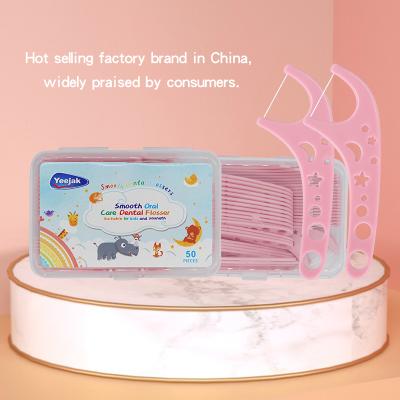 China Rinse Tooth Chose High Quality Children Oral Floss Fun Cartoon Natural Flavor Dental Promotional Gifts Zahnseide for sale