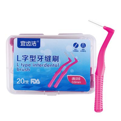 China Adult Child Brushes Pink 0.6mm Oral Cleaning Interdental Brush Durable Thin Braces Care Dental Toothbrush Interdental Curvo Cepillo Interdental for sale