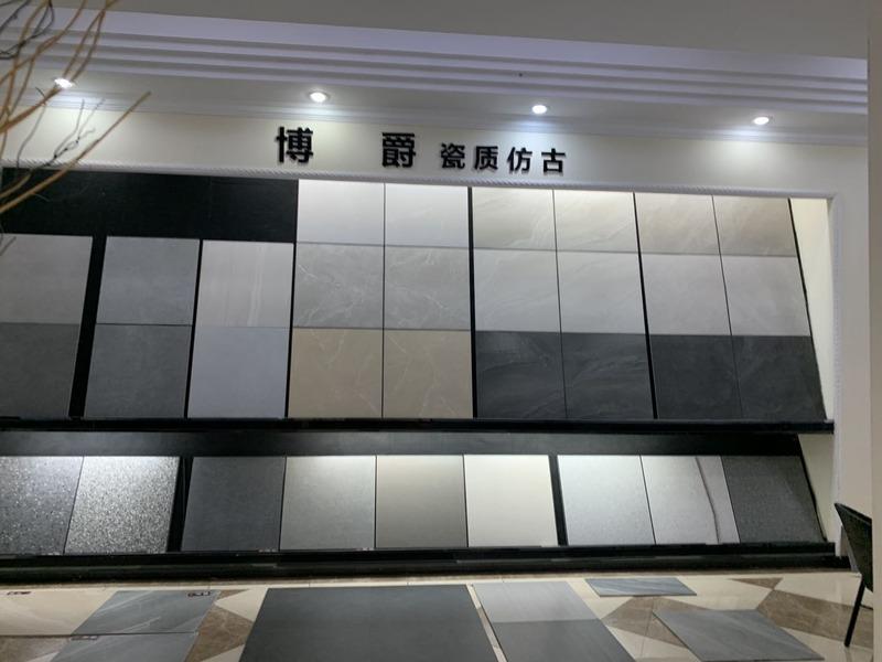 Verified China supplier - Foshan City Tianyao Ceramics Co., Ltd.