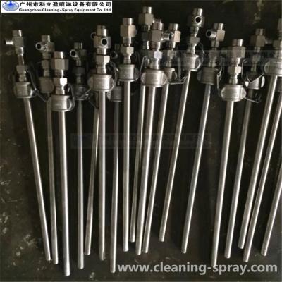 China Easy to replace SNCR industrial air nozzle spray lances for sale