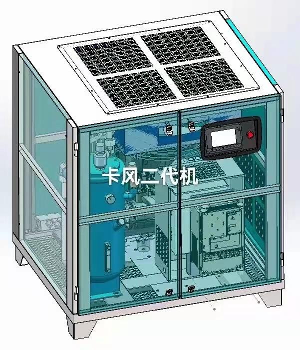 Fornecedor verificado da China - Jiangxi Kapa Gas Technology Co.,Ltd