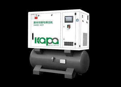 China 15KW 20HP 1.67m3/min 16 Bar Integrated Screw Air Compressor Mounted With Air Tank And Air Dryer for sale