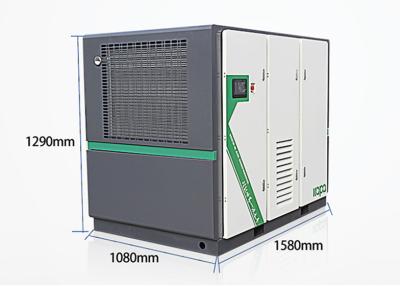 China Medical Oil Free Rotary Screw Compressor , Industrial Oilless Air Compressor for sale