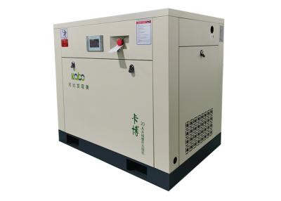 China Energy Saving Medical Grade Air Compressor For Hospital Use 110KW for sale