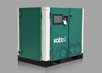 China 22kw 30Hp 3.39m3/Min Permanent Magnet Variable Frequency Screw  Air Compressor for sale