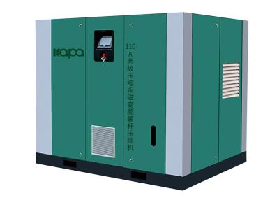 China 17.39m3/min 90KW Horizontal double-stage compression permanent magnet variable frequency screw compressor Te koop