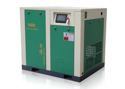 China Screw Air Compressor China 18.9m3/Min 110kw 125 HP Air Compressor 2500*1470*1840 Te koop