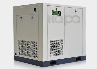 中国 病院の使用110KWのための省エネの医学等級の空気圧縮機 販売のため