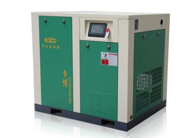 China 200kw Rotary Screw Compressor , 45.71m3/Min Direct Drive Compressor for sale