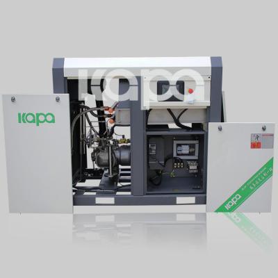 China ISO14001 660kg 0.8Mpa Oil Free Rotary Screw Air Compressor for sale