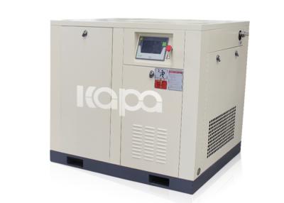 Cina Compressore d'aria della vite di raffreddamento a aria 18.5kw 25Hp 2.85m3/Min VSD di PM VSD in vendita