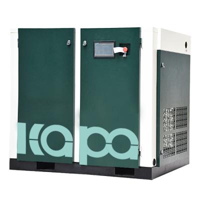 China Compresor de aire del imán permanente 45kw 60Hp 8m3/Min Variable Frequency Screw en venta