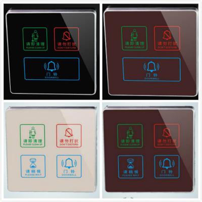 China High quality smart hotel hospital contact door plate contact switch door plate QL-A2 for sale